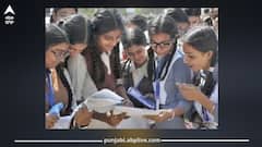 PSEB 10th class result: ਪੰਜਾਬ ਬੋਰਡ ਵੱਲੋਂ 10ਵੀਂ ਜਮਾਤ ਦੇ ਨਤੀਜੇ ਦਾ ਐਲਾਨ, ਇੱਥੇ ਕਰੋ ਚੈੱਕ