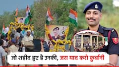 जरा याद करो कुर्बानी... जवान लक्ष्मण पवार यांच्यावर मूळगावी अंत्यसंस्कार, भूमिपुत्रासाठी ग्रामस्थांचे डोळे पाणावले