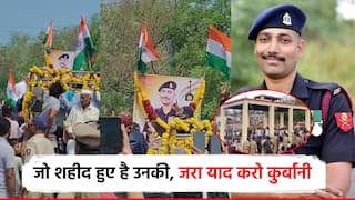 जरा याद करो कुर्बानी... जवान लक्ष्मण पवार यांच्यावर मूळगावी अंत्यसंस्कार, भूमिपुत्रासाठी ग्रामस्थांचे डोळे पाणावले