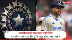 आयपीएलमध्ये धमाकेदार कामगिरी, पण श्रेयस अय्यरला टीम इंडियात मिळणार नाही जागा? इंग्लंड दौऱ्याआधी मोठी अपडेट