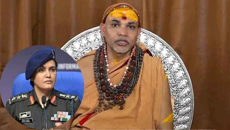 Swami avimukteshwaranand said about Colonel Sophia Qureshi target on bjp operation sindoor कर्नल सोफिया कुरैशी के अपमान पर शंकराचार्य अविमुक्तेश्वरानंद बोले - 'चुन-चुन कर मुसलमानों के...'
