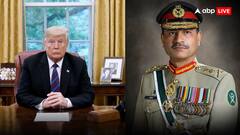 पहलगाम हमले के पहले ट्रंप फैमिली और PAK आर्मी चीफ आसिम मुनीर के बीच हुई थी बड़ी क्रिप्टो डील! कौन सा गेम खेल रहा US