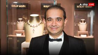 Nirav Modi Bail: नीरव मोदी का जेल से बाहर आने का टूटा ख्वाब! लंदन हाईकोर्ट ने 10वीं बार खारिज की जमानत याचिका