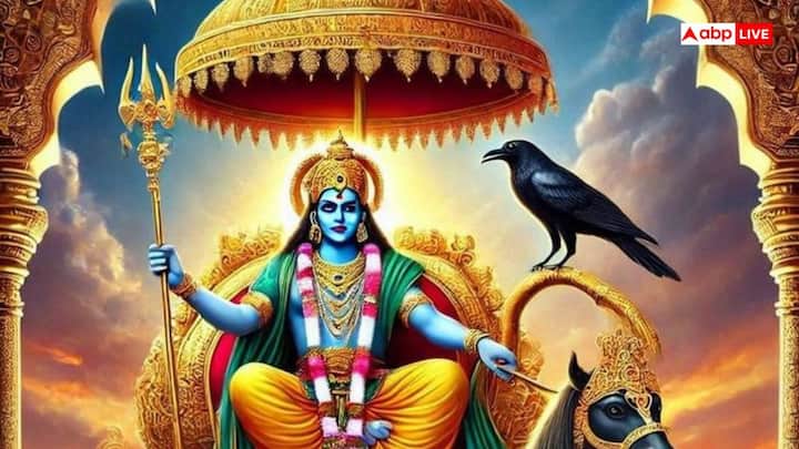 मान्यता है कि ज्येष्ठ अमावस्या के दिन पितर धरती पर आते हैं, इसलिए इस दिन पितृ पूजन और पितृ दोष निवारण के उपाय करना शुभ होता है. इसी दिन शनि जयंती भी होती है, जब भक्त शनि देव को काले तिल, सरसों का तेल आदि अर्पित करके उनका आशीर्वाद लेते हैं.