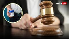 सीरियल स्पर्म डोनर! 180 से ज्यादा बच्चों का निकला पिता, महिलाओं के खिलाफ करने लगा बड़ी साजिश