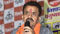 'सरकार में बैठे हुए लोग जब हिंदू-मुस्लिम दंगे भड़काएंगे तो...', किस पर भड़के शिंदे गुट के नेता संजय निरुपम?