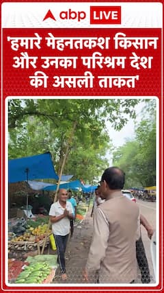 Our Hardworking Farmers and Their Dedication Are the Real Strength of the Nation