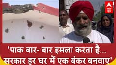 Jammu: Pakistan के हमलों से परेशान Rajouri में लोगों की मांग, 'हर घर में एक Bunker बनवाए सरकार'