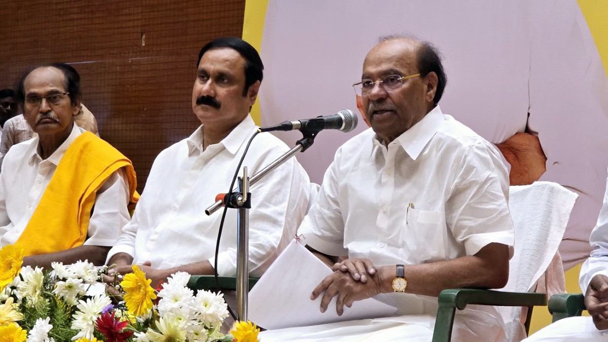 பாமக மாவட்ட செயலாளர்கள் கூட்டம்... அன்புமணி ஆப்சென்ட்? என்ன செய்யப் போகிறார் ராமதாஸ்?