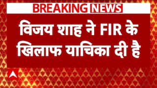 Vijay Shah insulted woman army officer, now faces FIR after High Court rap, refuses to resign