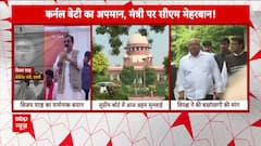 Anger erupts over MP Minister Vijay Shah’s remarks on Col. Sofia Qureshi; CM Mohan silent