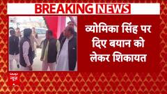 MP Minister Vijay Shah And SP MP Ram Gopal Yadav Under Fire For Disrespecting Army Officers