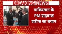 Shehbaz Sharif Calls For Peace Talks With India After Facing Crushing Blow From Operation Sindoor