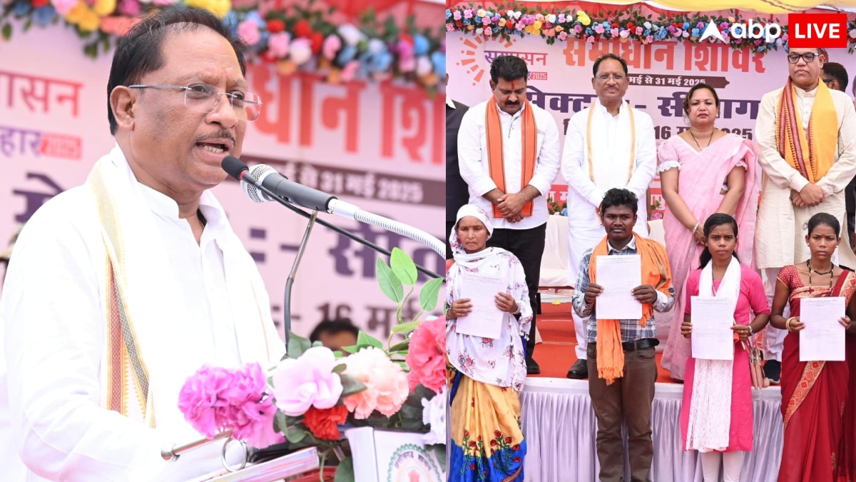 छत्तीसगढ़: समाधान शिविर में बोले सीएम विष्णु देव साय, ‘नक्सलवाद प्रभावित क्षेत्रों में निकलेगा विकास का नया सूरज’