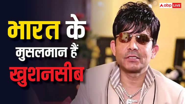 बॉलीवुड एक्टर बोला, 'इंडिया के मुसलमान लकी', नेटिजंस ने पूछा- तुम देश छोड़कर क्यों भागे?