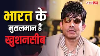 बॉलीवुड एक्टर बोला, 'इंडिया के मुसलमान लकी', नेटिजंस ने पूछा- तुम देश छोड़कर क्यों भागे?