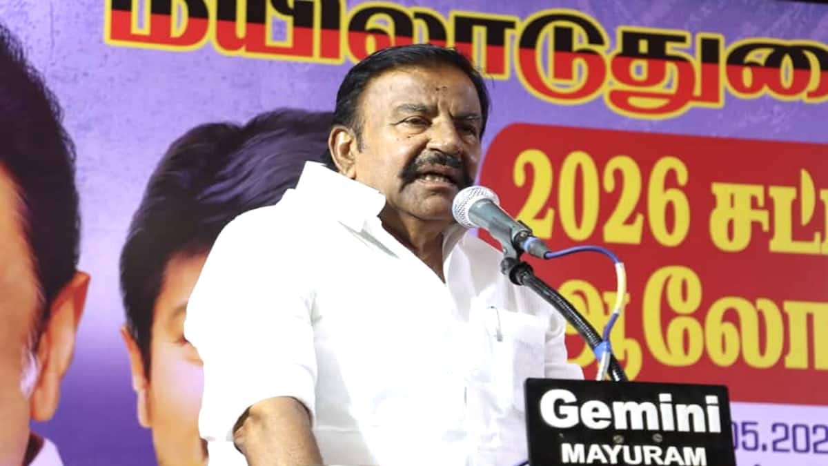 என்னையா நடக்குது மயிலாடுதுறையில் - அமைச்சர் கே.என்.நேருக்கு முன்பு மல்லுக்கட்டிய திமுகவினர்