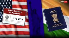 ਵਿਗੜ ਰਹੇ ਨੇ ਭਾਰਤੀ ਤੇ ਅਮਰੀਕਾ ਦੇ ਸਬੰਧ ! ਟਰੰਪ ਪ੍ਰਸ਼ਾਸਨ ਲਿਆ ਰਿਹਾ ਨਵਾਂ ਬਿੱਲ, ਹੁਣ ਭਾਰਤੀਆਂ ਲਈ ਅਮਰੀਕਾ ਤੋਂ ਪੈਸੇ ਭੇਜਣੇ ਹੋਣਗੇ ਮਹਿੰਗੇ