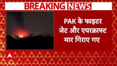 Operation Sindoor: India downs Multiple Pakistani fighter jets, cripples air bases in Retaliatory Strike