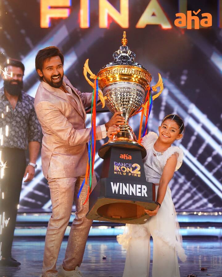 డాన్స్ ఐకాన్ సీజన్ 2 గ్రాండ్ ఫినాలే విన్నర్ ఫోటోలు.