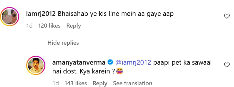 पैसों के लिए जादू दिखा रहे 'बागबान' फेम अमन वर्मा! बोले- 'पापी पेट का सवाल है