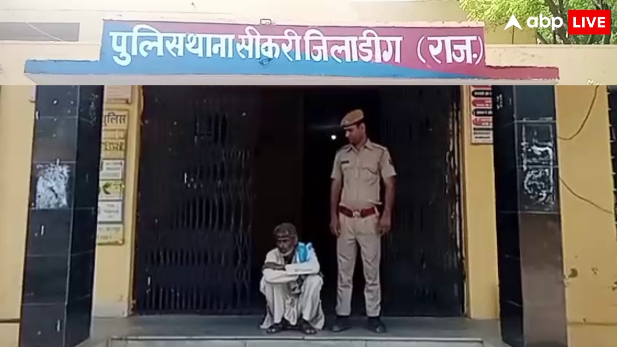 राजस्थान: साइबर ठगी कर पैसा भेज रहा था पाकिस्तान, पुलिस ने साइबर ठग को ऐसे किया गिरफ्तार