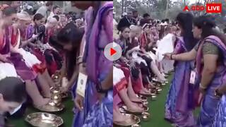 मिस वर्ल्ड प्रतिभागियों के पैर धोती दिखीं तेलंगाना की दलित महिलाएं, सोशल मीडिया पर हो रहा बवाल