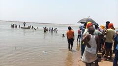 रोहतास में नहाने के दौरान सोन नदी में डूबे 3 लोग, एक शव बरामद, दो की तलाश जारी