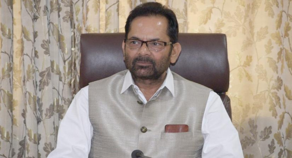 ‘आतंकवादियों को पनाह, पालन-पोषण…’, पाकिस्तान पर बरसे पूर्व मंत्री मुख्तार अब्बास नकवी