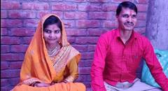 गाजीपुर में पत्नी की प्रताड़ना से परेशान पति ने की खुदकुशी, मोबाइल फोन ने खोल दिए पूरे राज