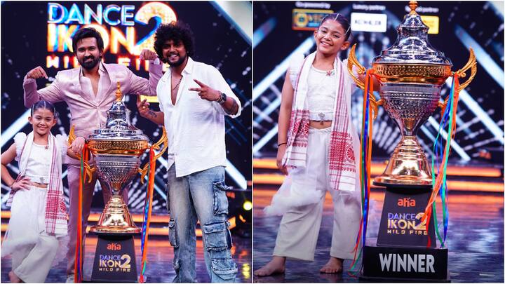Dance IKON Season 2 Winner Name: ఆహా ఓటీటీలో స్ట్రీమింగ్ అయ్యే డాన్స్ రియాల్టీ షో 'డాన్స్ ఐకాన్ సీజన్ 2' ఫినాలే ముగిసింది. మరి ఇందులో విన్నర్ ఎవరో తెలుసా?