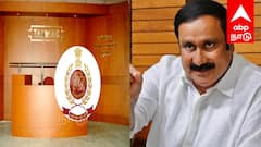 டாஸ்மாக் ஊழல் வழக்கு ; சிபிஐ விசாரணைக்கு மாற்ற வேண்டும் - அன்புமணி வலியுறுத்தல்