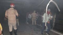 ਜਲੰਧਰ ਦੇ ਮਸ਼ਹੂਰ ਟਾਵਰ 'ਚ ਲੱਗੀ ਭਿਆਨਕ ਅੱਗ, ਮੌਕੇ 'ਤੇ ਮੱਚੀ ਹਫੜਾ-ਦਫੜੀ; ਇਲਾਕੇ 'ਚ ਫੈਲੀ ਦਹਿਸ਼ਤ...