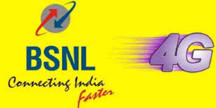 इस प्लान में 84 दिन की वैलिडिटी मिलती है. साथ ही इसमें 3GB प्रति दिन डेटा मिलता है. साथ ही इसमें सभी नेटवर्क पर अनलिमिटेड कॉलिंग की भी सुविधा मिल जाती है. प्लान में हर दिन 100 SMS फ्री भी मिलते हैं.
