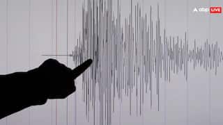Earthquake: भूकंप के झटकों से फिर डोली धरती, मच गया हड़कंप, घरों से भागे लोग