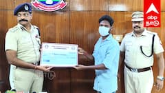 Cyber crime: ஆன்லைன் மோசடியில் சிக்கிய விழுப்புரம் மாவட்டம் ; ஸ்கெட்ச் போட்டு தூக்கிய போலீஸ்