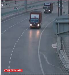 Delhi Weather News: दिल्ली में बारिश होने की संभावना | ABP NEWS SHORTS