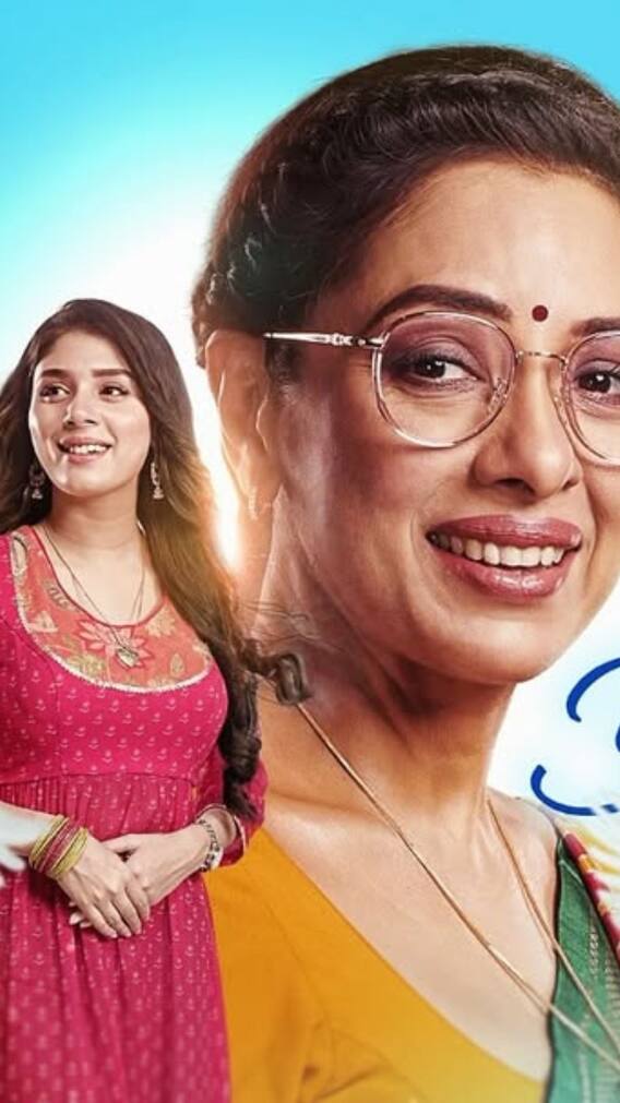 अनुपमा के सामने वसुंधरा को खूब खरी खोटी सुनाएगा राघव