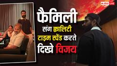 मां ने की डिमांड, तो फैमिली संग डिनर पर पहुंचे विजय देवरकोंडा, फिर तस्वीरें शेयर कर फैंस को दी खास सलाह