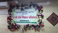 Monsoon Alert: આ વર્ષે વરસાદ વધુ પડશે કે ઓછો? 35થી વધુ હવામાન નિષ્ણાંતોએ કરી મોટી ભવિષ્યવાણી!