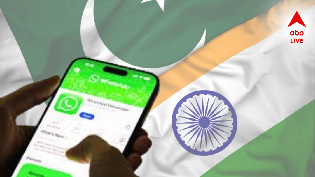 Ops Ghost SIM Assam police arrests 7 people for helping Pakistan to use WhatsApp on Indian numbers Ops Ghost SIM: ভারতের নম্বর ব্যবহার করে দেদার হোয়াটসঅ্যাপ! দেশে বসেই পাকিস্তানকে সাহায্য করছিল এই ৭ জন?