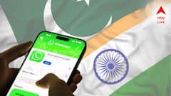Ops Ghost SIM: ভারতের নম্বর ব্যবহার করে দেদার হোয়াটসঅ্যাপ! দেশে বসেই পাকিস্তানকে সাহায্য করছিল এই ৭ জন?