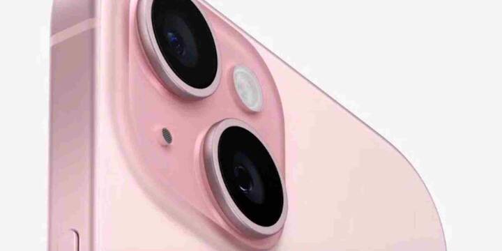 हाल ही में फ्लिपकार्ट की बिग बचत डेज सेल खत्म हुई है लेकिन ऑफर अभी भी जारी हैं. फिलहाल Flipkart पर iPhone 15 Plus की कीमत 79,900 रुपये रखी गई है. हालांकि, कंपनी इस पर सीधे कोई फ्लैट डिस्काउंट नहीं दे रही है लेकिन बैंक ऑफर और एक्सचेंज डील मिलाकर आप भारी छूट पा सकते हैं.