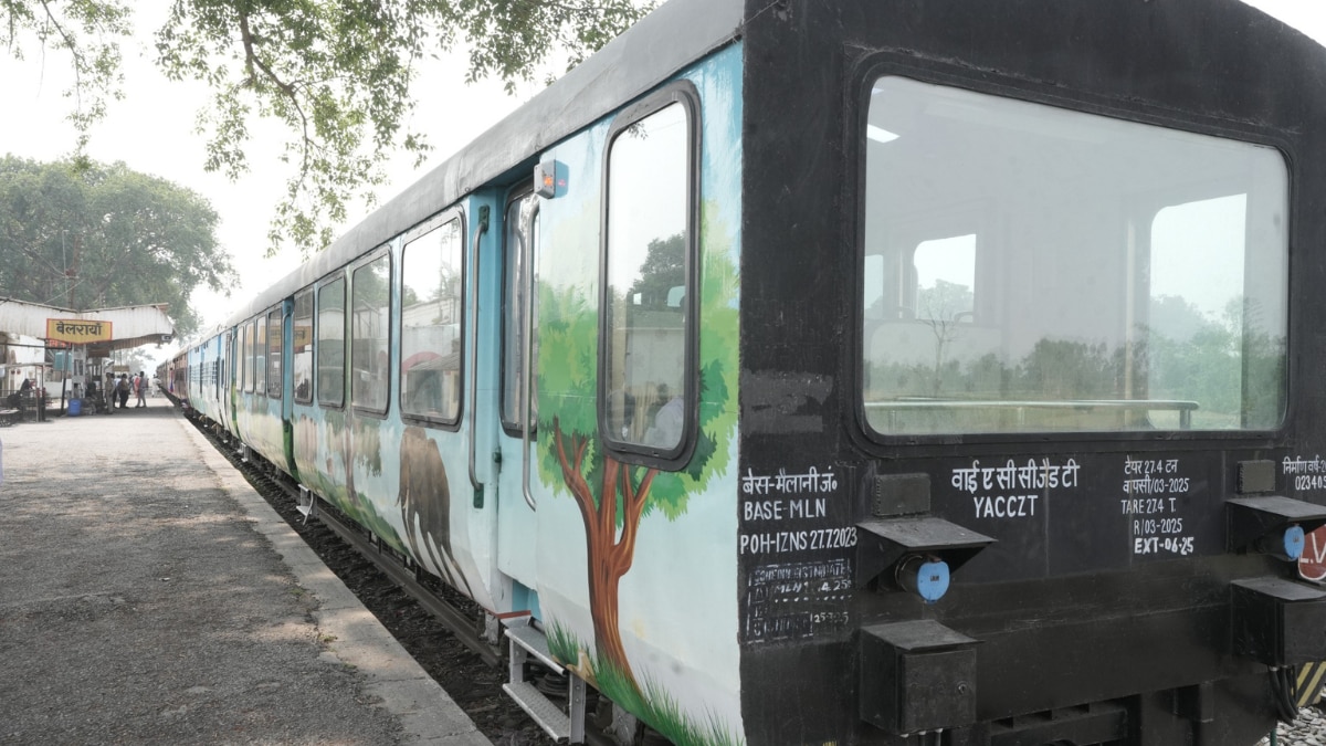 देश के पहले विस्टाडोम कोच ट्रेन सेवा की शुरुआत, पर्यटक उठा सकेंगे 109 किमी जंगल सफारी का लुफ्त