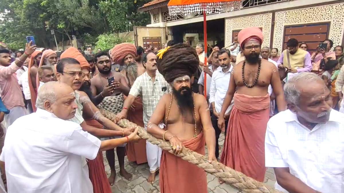 மயிலாடுதுறையில் இன்று நடைபெற்ற முக்கிய திருவிழா என்ன தெரியுமா..?