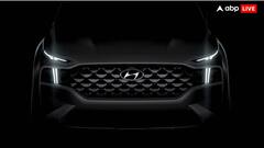 Hyundai लाएगी भारत में नई हाइब्रिड टेक्नोलॉजी, दो मोटर और स्मार्ट सिस्टम से होगी लैस