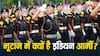 भूटान की सुरक्षा में क्यों तैनात रहती है इंडियन आर्मी? इस देश से है सबसे बड़ा खतरा