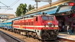 रेलवे ने 30 मई तक के लिए कैंसिल की इस रूट की ट्रेनें, सफर करने से पहले पढ़ लें ये खबर