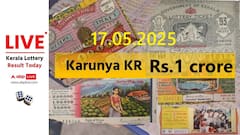 LIVE | Kerala Lottery Result Today (17.05.2025): லாட்டரியில் கொட்டப்போகும் பண மழை; யாரெல்லாம் அள்ள ரெடி?
