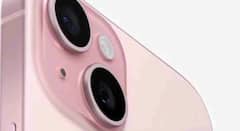 ਸਿਰਫ਼ 19 ਹਜ਼ਾਰ ਰੁਪਏ ਵਿੱਚ ਮਿਲ ਰਿਹਾ iPhone 15 Plus ! ਜਾਣੋ ਕਿੰਨਾ ਚਿਰ ਚੱਲੇਗਾ ਇਹ ਆਫ਼ਰ